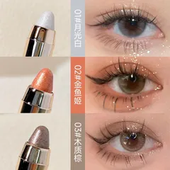 HOT Bút đánh mắt 2 đầu nhũ đa zi năng : 1 Đầu Nhũ Mắt, Một Đầu Cọ Tán Siêu Tiện Lợi 760591