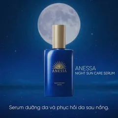 Serum Dưỡng Sáng Và Phục Hồi Da Sau Nắng 180ml ANESSA NIGHT SUN CARE
