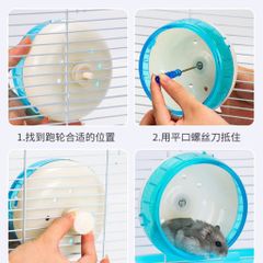 Wheel silent cho hamster và thú nhỏ 12cm