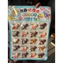 [Bán Sỉ 01 Vỉ] Móc Khoá Squishy mềm dẻo hình em bé mỹ siêu dễ thương