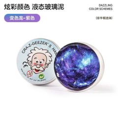 Slim - Slam Putty ông già hộp thiếc siêu dai và bóng xịn xò