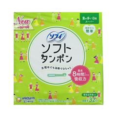 Băng vệ sinh Tampon Unicharm Nhật Bản