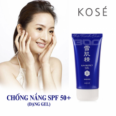 Kem Chống Nắng KOSE SEKKISEI UV Nhật Bản