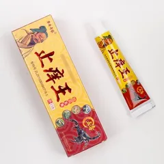 Kem bôi da bọ cạp. Chuyên nấm ngứa Date Xa NK