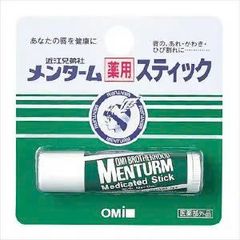 Son dưỡng môi Menturm Omi Medicated Stick XD, giúp môi trở nên mềm mịn, tươi tắn, hồng hào tự nhiên đồng thời tăng thêm phần thu hút