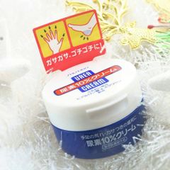 Kem hỗ trợ giảm nứt nẻ tay, gót chân Shiseido Urea Cream hộp 100g ,cung cấp độ ẩm cần thiết làm mềm da, cải thiện tình trạng bong tróc