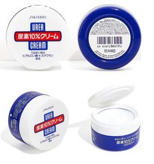 Kem hỗ trợ giảm nứt nẻ tay, gót chân Shiseido Urea Cream hộp 100g ,cung cấp độ ẩm cần thiết làm mềm da, cải thiện tình trạng bong tróc