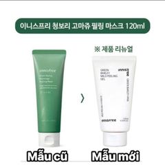 Mặt Nạ Tẩy Tế Bào Chết Innisfree Green Barley Gommage - Chiết Xuất Từ Hạt Mầm Lúa Mạch, Dưỡng Da Sáng Mịn 120ml