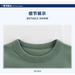NEW '2026' Áo Thun Cotton Cộc Tay Hình Oto Cute Hàn Quốc