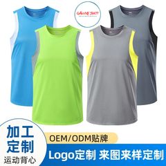 NEW '2026' Áo thun ba lỗ thể thao nam không tay thoáng khí mùa hè mới cho nam