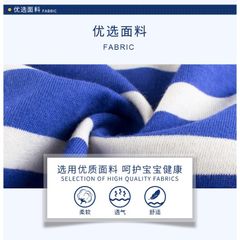 NEW '2026' ÁO THUN CHO BÉ GIÁ RẺ HÀNG QUẢNG CHÂU 100% COTTON XANH PHỐI TRẮNG