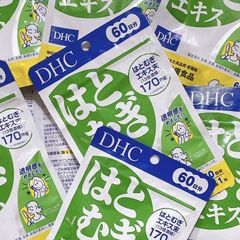 Viên uống trắng da DHC Adlay Extract Japan 20v 60v