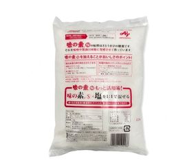 Bột Ngọt Ajinomoto Nhật Bản 1kg, tăng cường hương vị cho các món 