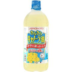 Dầu ăn hạt cải Ajinomoto Nhật Bản, tốt cho tim mạch, dùng cho người giảm cân béo phì