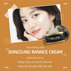 Kem Dưỡng Sáng Da Mờ Nám Dongsung Mini 10g - Hỗ Trợ Làm Đều Màu Da