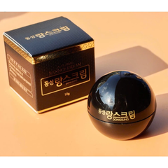 Kem Dưỡng Sáng Da Mờ Nám Dongsung Mini 10g - Hỗ Trợ Làm Đều Màu Da