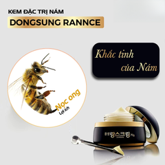 Kem Dưỡng Sáng Da Dongsung Mini 10g - Dưỡng Ẩm, Hỗ Trợ Cải Thiện Da Xỉn Màu