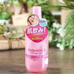 Xịt khoáng dưỡng da Hadanomy Collagen Mist 250ml