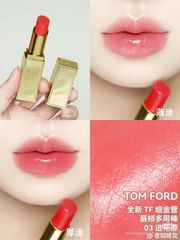 Son Dưỡng Tom Ford Soleil Lip Balm #03 Escapist