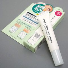Kem thu nhỏ lỗ chân lông SQS Deep Concentrate Japan 15ml