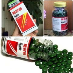 VIÊN UỐNG TOKAIJYO – HỖ TRỢ NGƯỜI TIỂU ĐƯỜNG  NHẬT BẢN 170 VIÊN