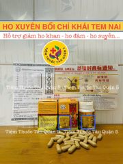 Viên ngậm ho Margaritae - Hộp 30 viên chính hãng Ho Xuyên Bối Chỉ - Giảm ho, khó thở, hạn chế ho đàm hiệu quả