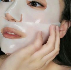 Mặt Nạ Thạch Derm All Matrix Dưỡng Ẩm Chuyên Sâu giúp Săn Chắc Da Hộp 4 Miếng