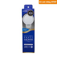 Vòi sen tắm Takagi Miz-e có nút dừng JSB333AS