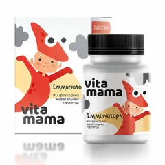 Thực phẩm bảo vệ sức khỏe Vitamama. Immunotops Chewable Tablets with Vitamin A, C and D