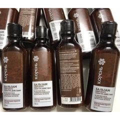 [ CHÍNH HÃNG7/2027] - Dầu mát xa SIBERIAN Extra Rich Massage Balsam dưỡng da toàn thân - chai 250 ml