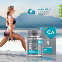 [Combo 3 hộp] Canxi hữu cơ Essential Minerals Calcium - Siberian Wellness - 60 viên