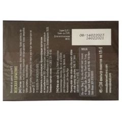 [Trà Nữ N2] Trà thảo mộc Siberian Baikal tea collection Herbal tea N2 - 30 túi