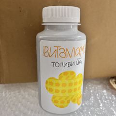 Viên socola tăng cường sức đề kháng cho bé -VitaMama Siberian immunity sweets - 400 viên