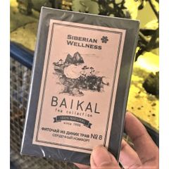 Trà thảo mộc Baikal Herbal tea №8 (Tim mạch)