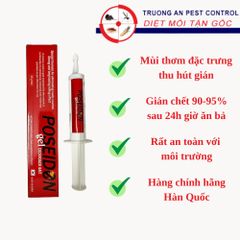 Thuốc diệt gián chuyên dụng POSEIDON diệt hiệu quả các loại gián kể cả gián đức dạng gel tuýp 35g