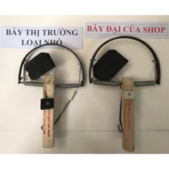 Bẫy chuột bán nguyệt, bẫy ông Thiều (Vua diệt chuột), lực đập cực mạnh, nguyên liệu thép