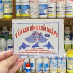 50 miếng keo dính ruồi NAM KIỆT, kích thích ruồi nhặng bu vào, chuyên dùng cho nhà hàng, nhà ở...