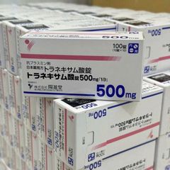 Viên Trắng Da Giảm Nám Transamin 500mg - Thực Phẩm Chức Năng Làm Sáng Da, Giảm Nám Hiệu Quả 100 Viên Nhật Bản 762623