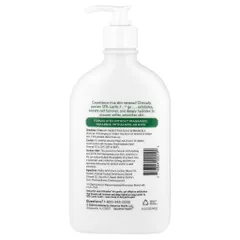[MỸ] Daily Nourish Lotion 400 g Exfoliating + Hydrating AHA Lotion Amlactin