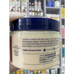 [MỸ] cream Illuminate Me Whipped Body Butter 325ml Vaseline Dưỡng ẩm 24 giờ