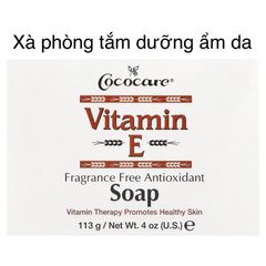 [MỸ] xà phòng tắm dưỡng da Vitamin E Soap Fragrance Free 113g mịn màng da