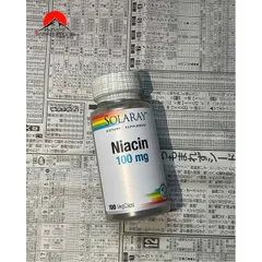 [Mỹ] viên Niacin 100mg  & 500mg SOLARAY ngừa mụn