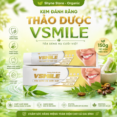 Kem đánh răng thảo dược vị cà phê Vsmile | Giúp răng chắc khỏe, giảm hôi miệng, hơi thở thơm mát 150g
