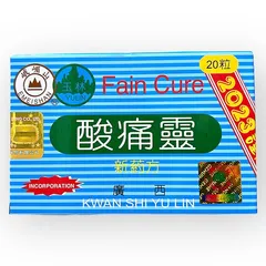 Viên uống xương khớp Toan thống linh FAIN CURE KWAN SHI YU LIN - Loại xịn - Hộp 30 viên - Xuất xứ Trung Quốc - Mã 1544