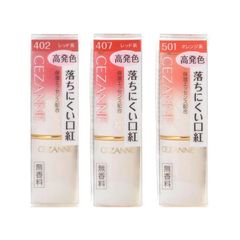 Son lì có dưỡng Cezanne Lasting Lip Color Nhật Bản 3,9g
