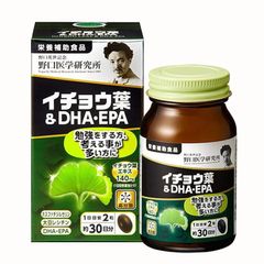 Viên uống bổ não DHA EPA Ginkgo Noguchi Nhật Bản 60 viên giúp đầu óc minh mẫn, tăng cường tuần hoàn não