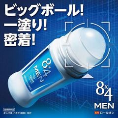 Lăn Khử Mùi Kao 8x4 Men Protect Power 60mL