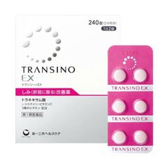 Viên Uống Giảm Nám Sáng Da Transino EX Nhật Bản [240 Viên]