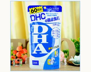 Viên uống bổ não DHC bổ xung DHA và EPA Nhật Bản 240 viên, chiết xuất từ hốc mắt cá ngừ, mà còn được bổ sung thêm vitamin, hỗ trợ người làm việc và học tập căng thẳng