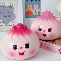 Heo đất tiết kiệm bánh bao tiểu màn thầu